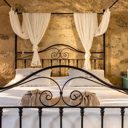 As Palau Dels Alemanys Boutique Monument Aparthotel Girona