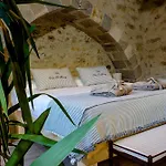 Appart hôtel As Palau Dels Alemanys Boutique Monument 4*